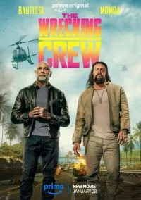 Опасный дуэт (2026) - смотреть фильм онлайн без регистрации LordFilm